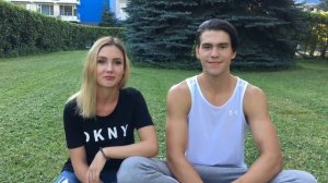 Амина Атаханова - Никита Володин