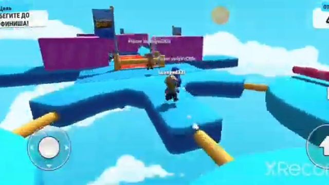 Играем в игры на моем телефоне 1#(Игра:Stumble guys) смотреть онлайн