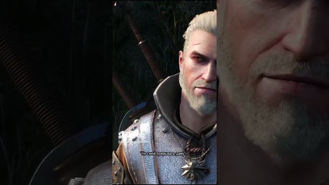 не смей прерывать даму смотреть онлайн