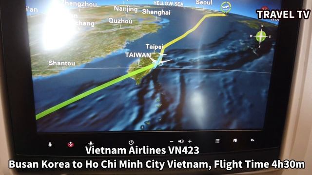 Vietnam Airlines , Busan Korea to Ho Chi Minh City Vietnam 베트남항공 смотреть онлайн