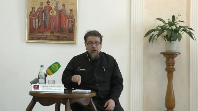 Встреча 8. Условия любви. Как научиться любить (10.04.2021) смотреть онлайн