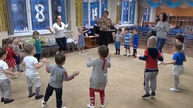 Презентация ГБДОУ д/с 48 Калининского р-на Спб смотреть онлайн