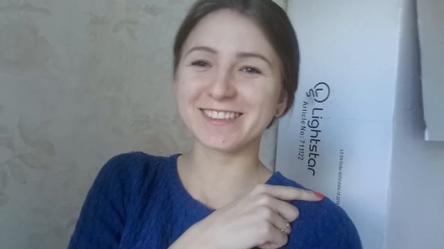 Моя первая клиентка на дому :) смотреть онлайн