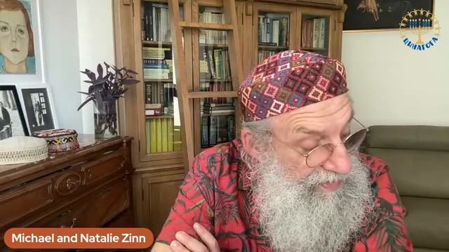 ЦИНАГОГА. Утро доброе. Радоваться! Свет временный и постоянный смотреть онлайн