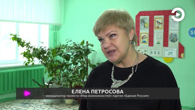 Пензенские школы присоединились к акции «Я – гражданин России»