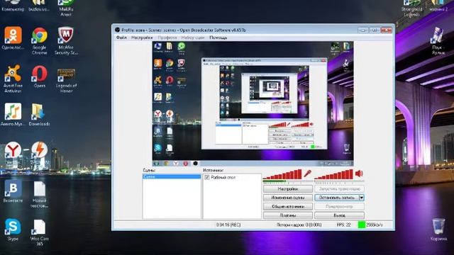 как я снимаю видео и через какую лучше Bandicam VS OBS смотреть онлайн