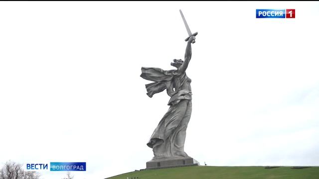 Полномочный министр посольства Израиля Ронен Краус посетил Мамаев курган смотреть онлайн