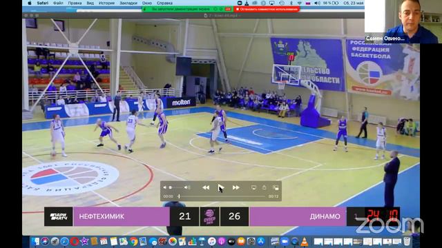 Видеоконференция УМК РФБ. Занятие 5 смотреть онлайн