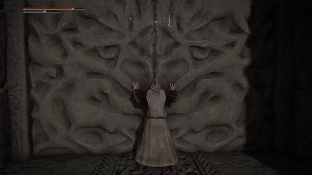 Elden Ring Годрик сторукий  Великая руна и воспоминания и как их использовать  Шагающая колокольня.