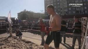 Самбист против Боксера, Стрелка