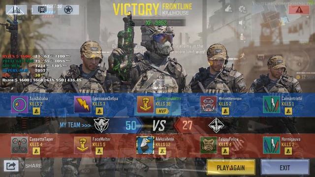 Call Of Duty Mobile On Zotac GTX 950 + Ryzen 5 1600, 1080p смотреть онлайн