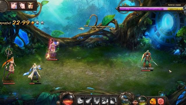 ?Как играть в Dragon Knight онлайн ?Обзор на ММОРПГ Драгон Кнайт смотреть онлайн