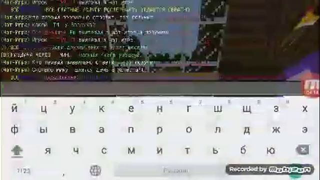 Мой первый обзор Сервера в Маинкрафт pe BigCreeper смотреть онлайн