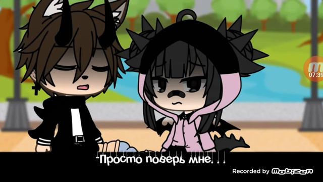 мини фильм девушка лучшего друга смотреть онлайн