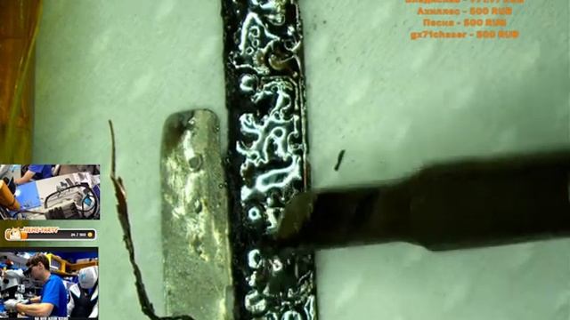 iPhone 13 pro ремонт шлейфа аккумулятора без ошибки, сломан шлейф смотреть онлайн