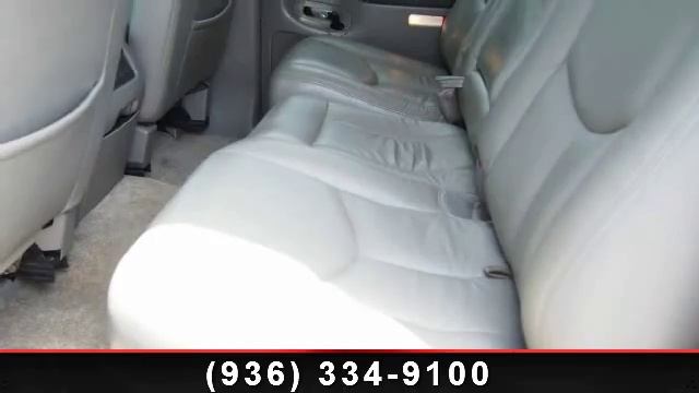 2003 Chevrolet Suburban - Tower Autoplex - Liberty, TX 7757 смотреть онлайн