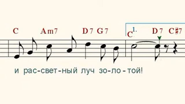 Родина, мои родные края смотреть онлайн