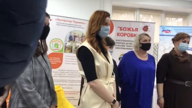 Сегодня в Орле открыли семейное МФЦ смотреть онлайн