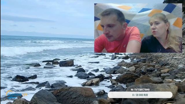 #Геленджик 2021 МОРСКИЕ ПРОГУЛКИ #ГРИФОН НАШЕ МНЕНИЕ смотреть онлайн