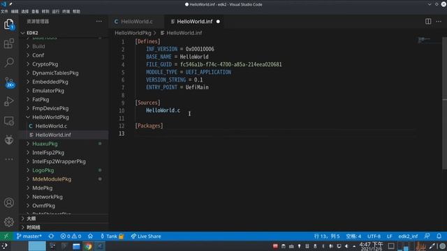 「UEFI」第5话 Step by step,how to write your first UEFI application/UEFI程序保姆式开发教程 смотреть онлайн