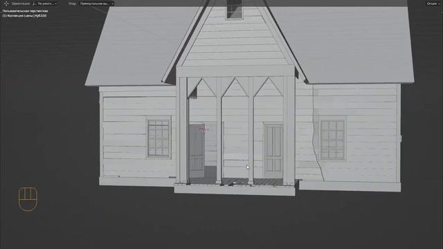 Blender Environment Artist Create 3D Worlds #17 2 смотреть онлайн