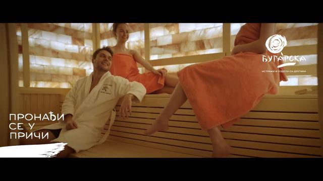 Бугарска - Лето, спа и голф - Пронађи се у причи 30" смотреть онлайн