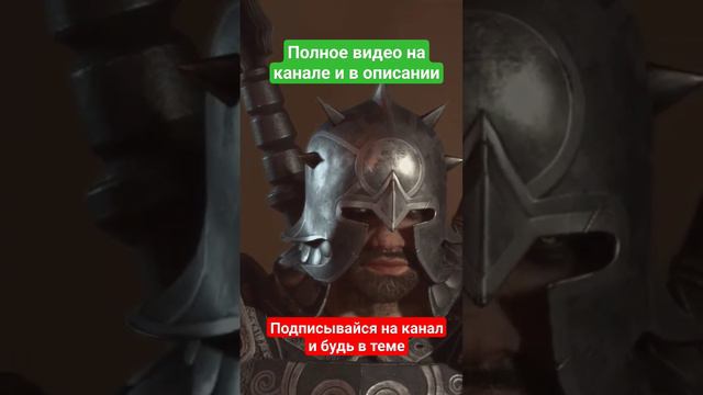 Diablo 4 - годный способ фарма уникальных предметов смотреть онлайн