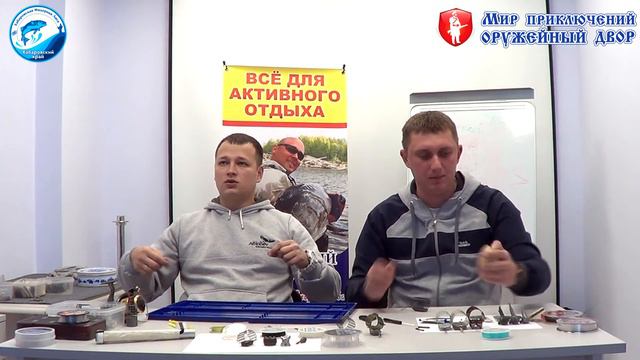 Английская донка ДВ! #3 Фидерные монтажи, кормушки, крючки. смотреть онлайн