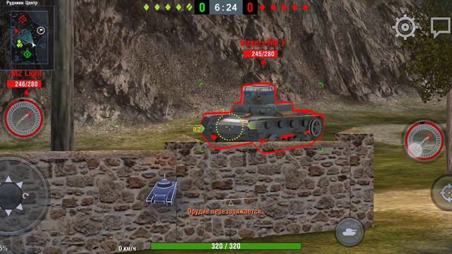 есть пробитие