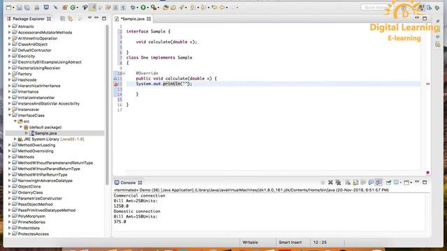 97 Java Interface Class | Online Training Download app from below link смотреть онлайн