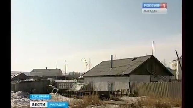 Как борются с хищениями электроэнергии в Сусумане смотреть онлайн