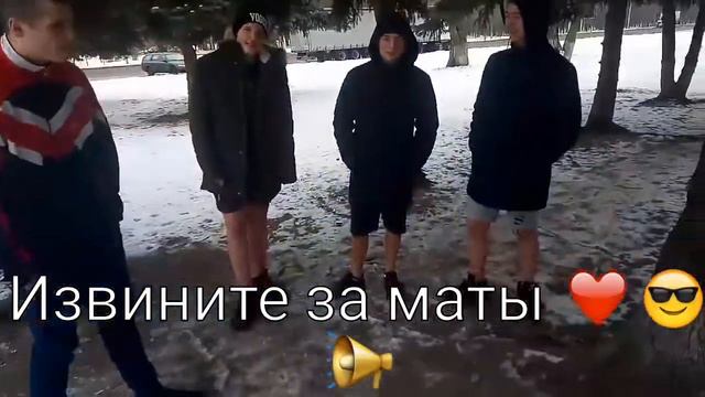 гомель батуты смотреть онлайн