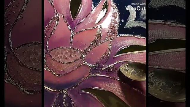 "Розовый лотос" смотреть онлайн