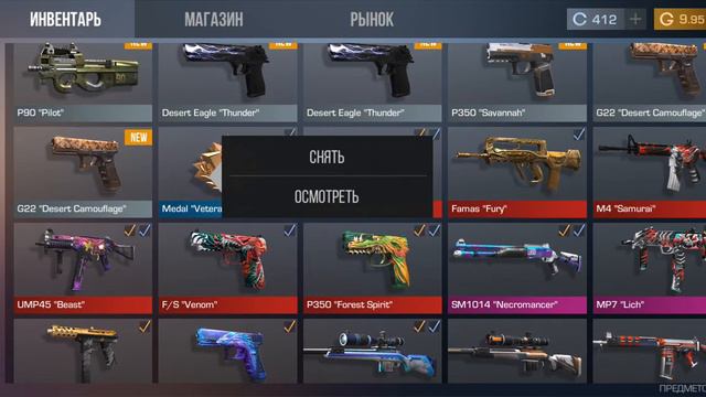 ПОЛУЧИЛ МЕДАЛЬ ВЕТЕРАНА 2020 года смотреть онлайн