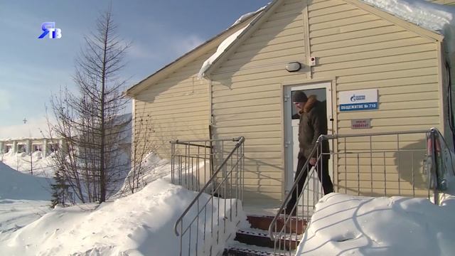 «О благоустройстве» На Заполярном месторождении облагородят вагон городок смотреть онлайн