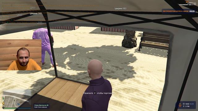 MrSquad в GTA5RP -РЫНОК -Продажа Товара!-на Сервере:,,StrawBerry,,-Сколько Наторговал?! смотреть онлайн