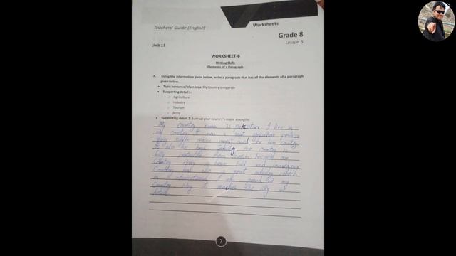 Grade 8th ENGLISH Lesson Plans Worksheets ( Blank & Solutions ) January 2021 смотреть онлайн