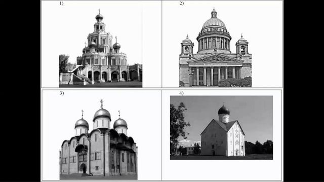 Поликарпова П А Алгоритм выполнения заданий 14 15 по истории ЕГЭ смотреть онлайн
