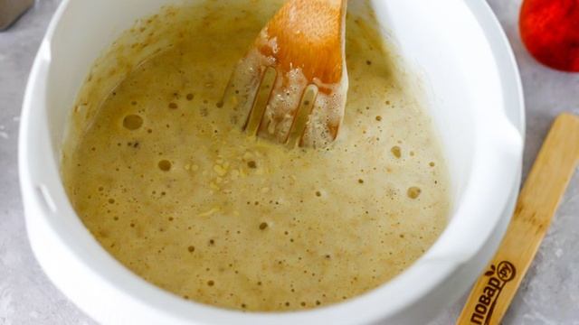 Вкусные будни