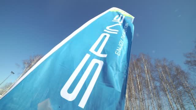 SPINE TEAM_Carrera Carbon.mp4