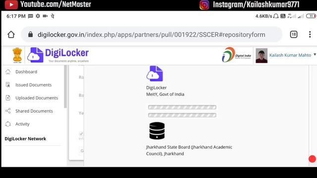 पुराना मार्कशीट डाउनलोड करना सीखें | old marksheet kaise download kare | all india смотреть онлайн