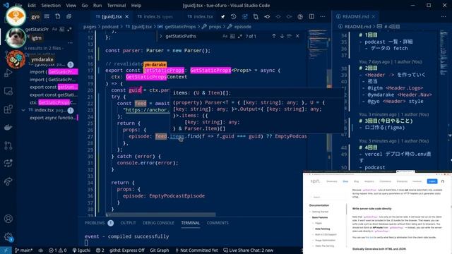 #3【Live Coding】Next.js on Vercel でHP作ってみる - 火曜日のおフロ смотреть онлайн