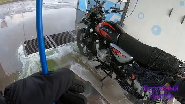 BAJAJ BOXER 125_150 ещё раз про звёзды резину и обслуживание цепи. смотреть онлайн