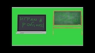 ИГРАЮ В ПЕТ СИМУЛЯТОР Х! РАЗВОЖУ ИГРОКОВ!