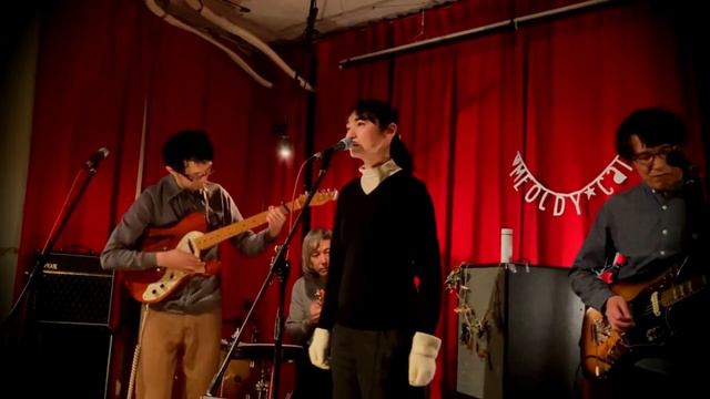 Pervenche - Miraculous Weekend (Peter Ivers cover, February 23, 2023 at 七針) смотреть онлайн