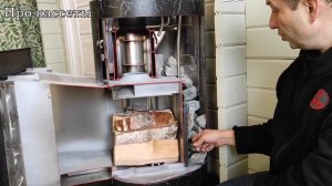 Какой пароиспаритель Ферингер выбрать? ПиФ или кассеты