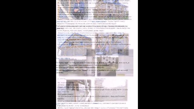 Дом в Античном стиле смотреть онлайн