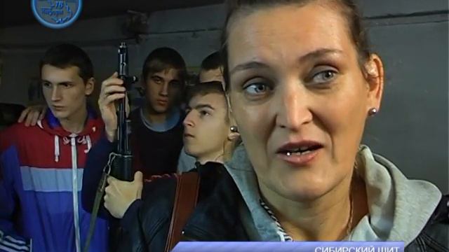 СИБИРСКИЙ ЩИТ смотреть онлайн