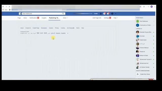 Facebook Leads Module for Perfex CRM смотреть онлайн