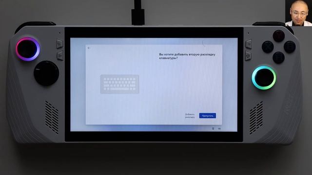 ПЕРВЫЙ ЗАПУСК и настройка Asus rog Ally - всем приготовиться ! смотреть онлайн